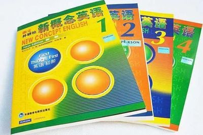 《新概念英語》被認定為學科類培訓,還包括作文、英語舞臺劇…